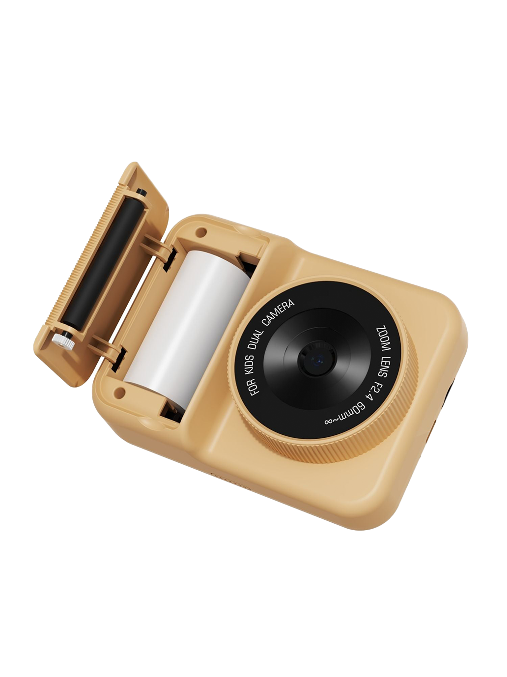 Zoo Print kids camera