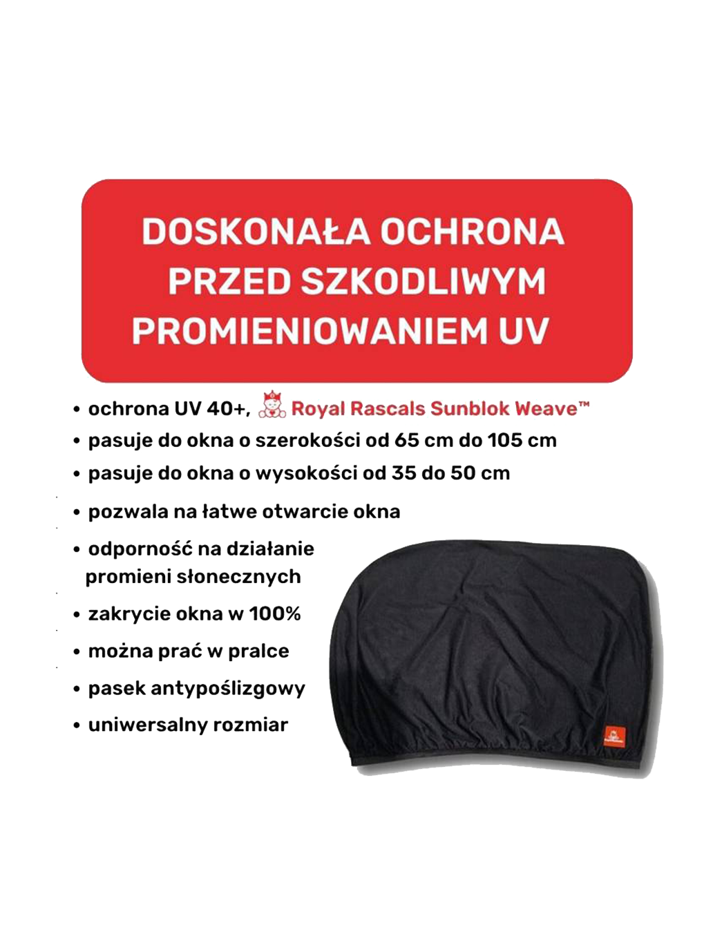 сонцезахисні автомобільні шкарпетки