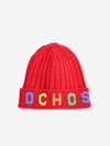 Czapka Bobo Choses beanie