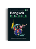 BANGKOK: THE MONOCLE TRAVEL GUIDE SERIES