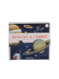 Discovery Box