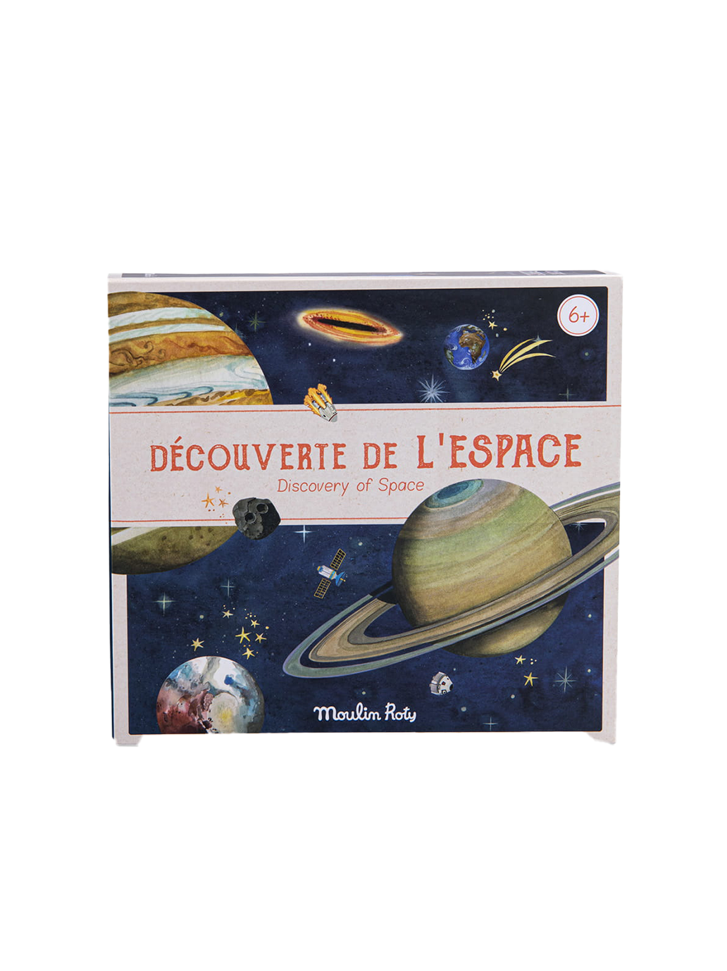 Discovery Box